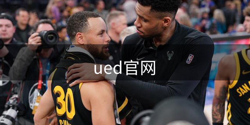 品牌介绍